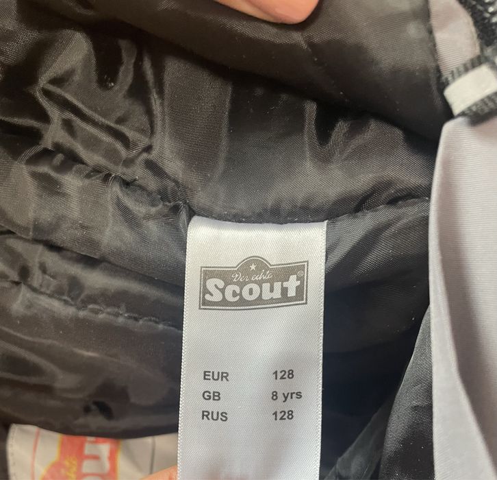 Детски зимен панталон