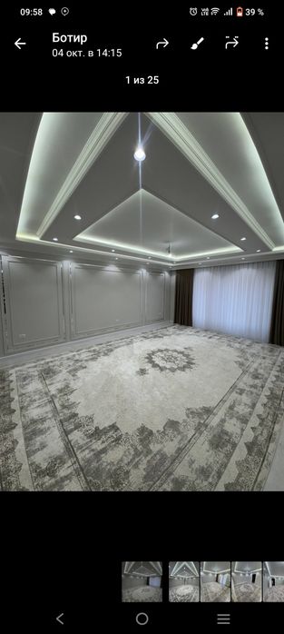 Сдаю в аренду участок