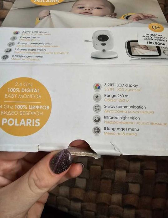 Бебефон с видео CHIPOLINO