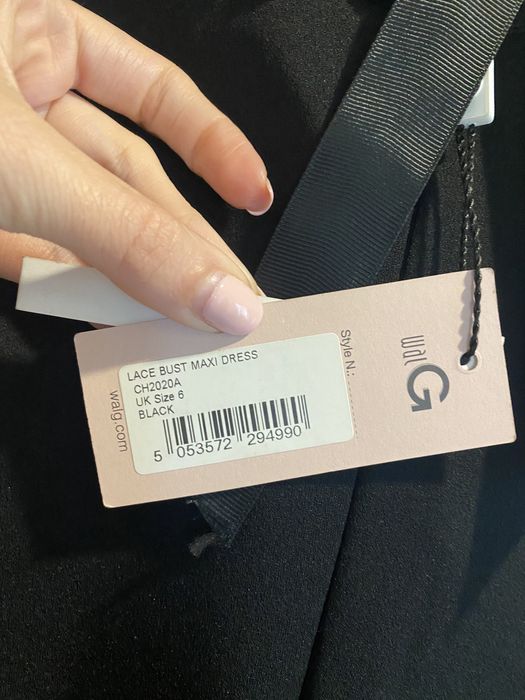 Чисто нова официална рокля