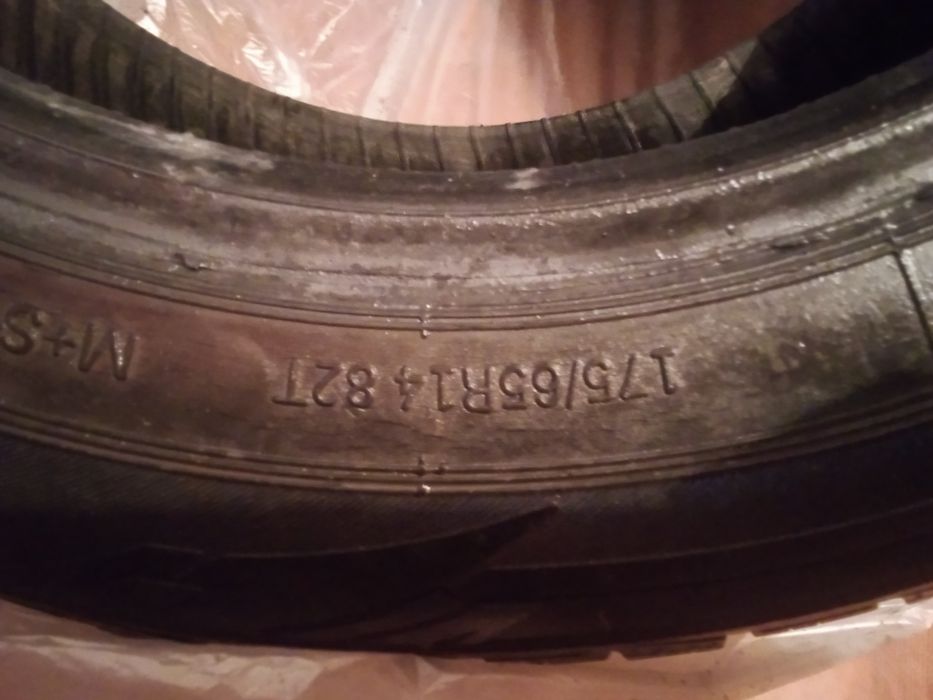Продам резину 14