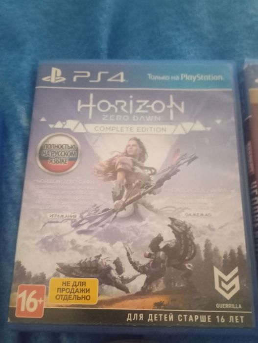 Игры для плейстейшин