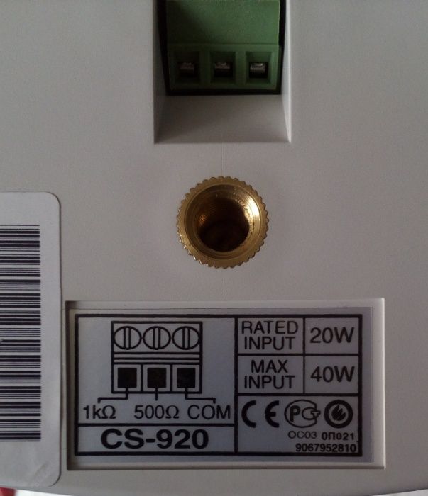 Колонки для фоновой музыки