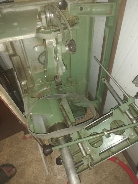 Lurem 26cm mut tâmplărie