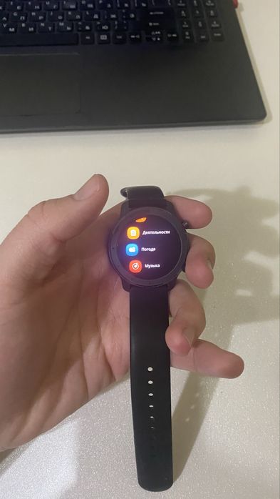 Smartwatch AMAZFIT GTR