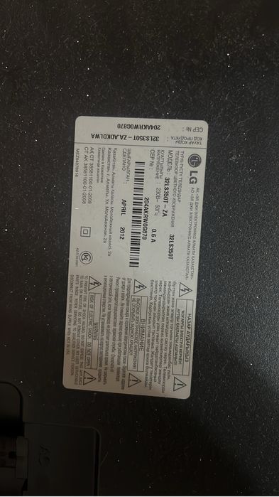 продам телевизор