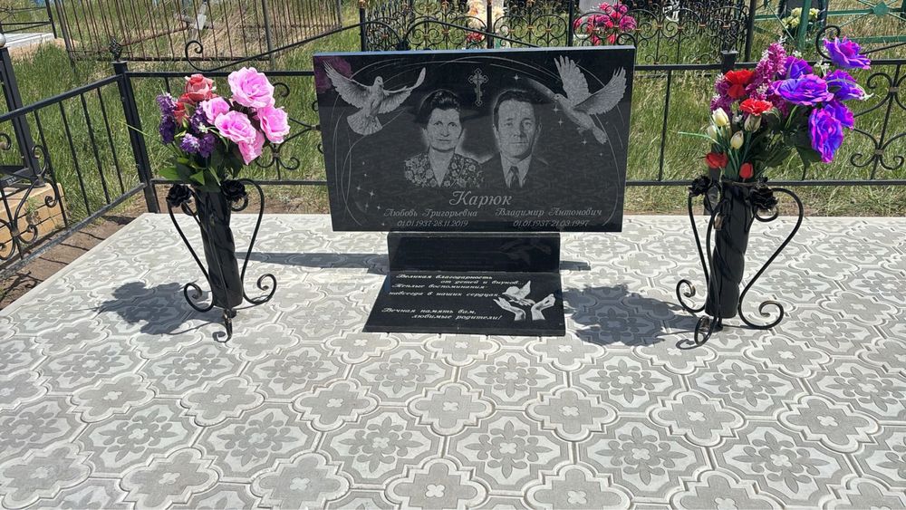 Памятники в Павлодаре