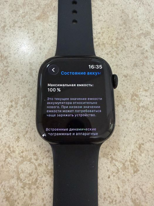 Apple watch 10 series