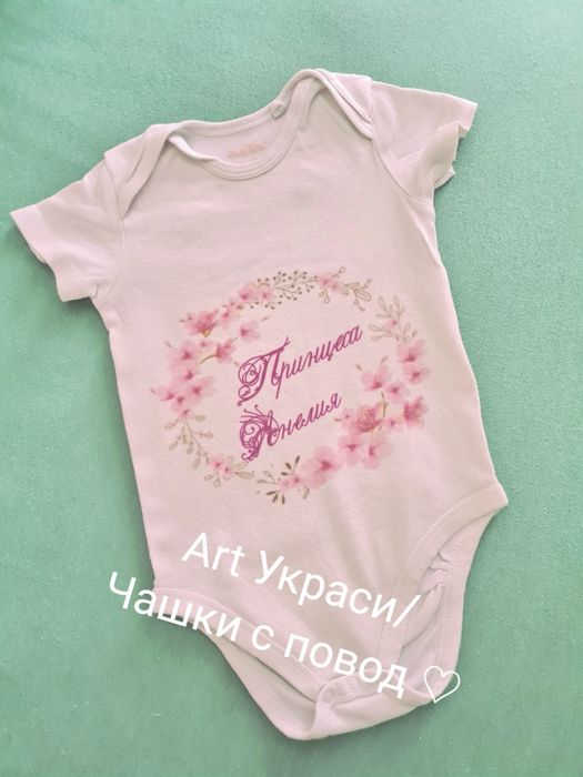 Сублимация на текстил/месали, платна за прищъпулник, боди, тениска