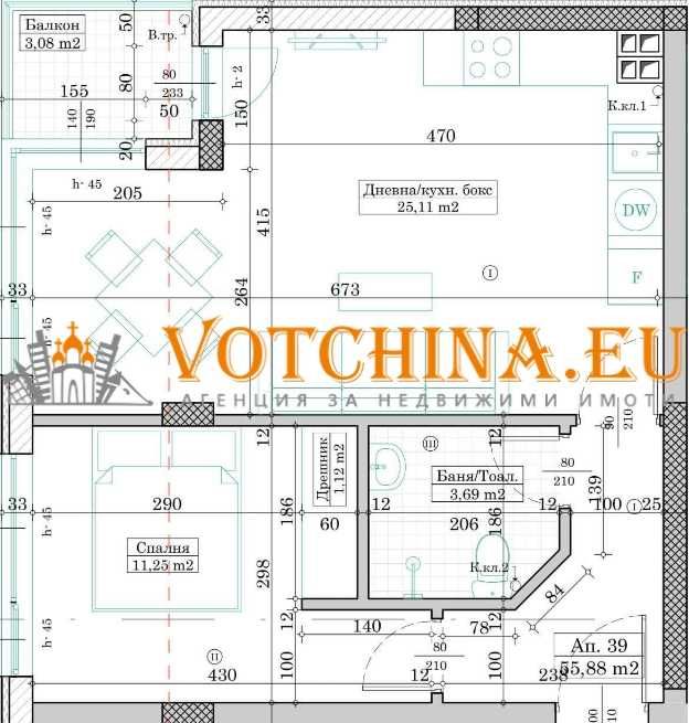 Продава се Двустаен апартамент в Варна, Център - 65 кв.м за 1055 €/кв.м - Снимка #3