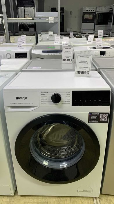 Стиральная машинка GORENJE