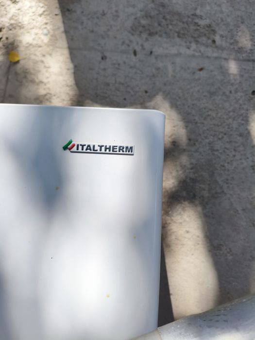 Продам газовый котел