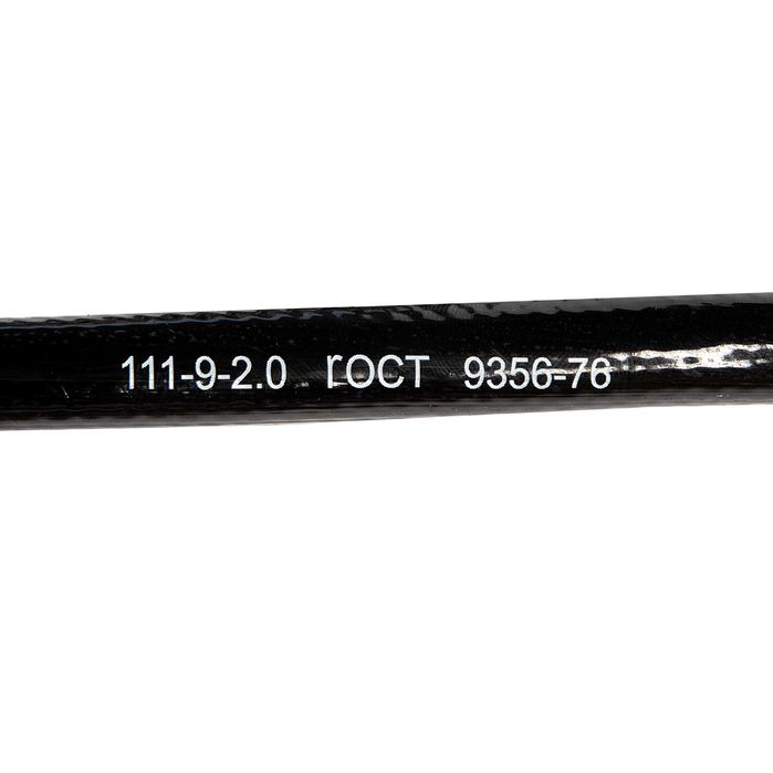 Furtun Gaz, Negru 50m/l