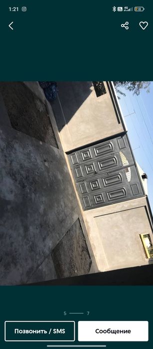 Keles Uchaska sotiladi ipateka ham bor