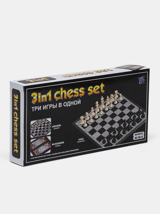 Набор настольных игр, шашки, шахматы, нарды магнитные,3 в 1