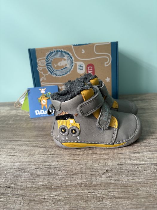 Детски и бебешки обувки