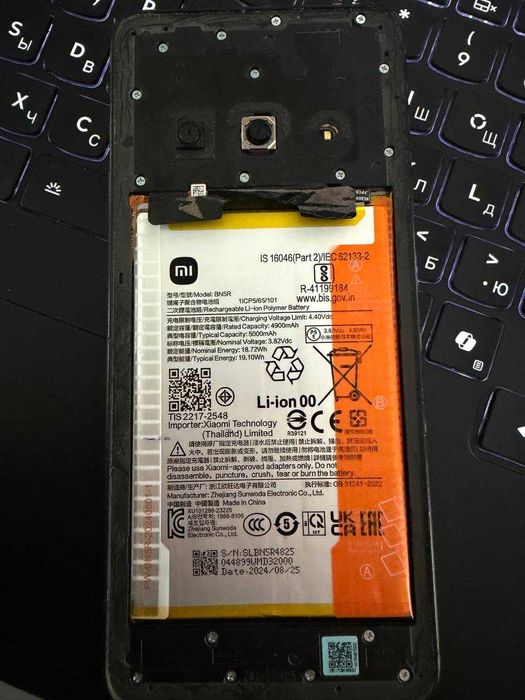 Redmi A3 [Донор] | на запчасти | без экрана