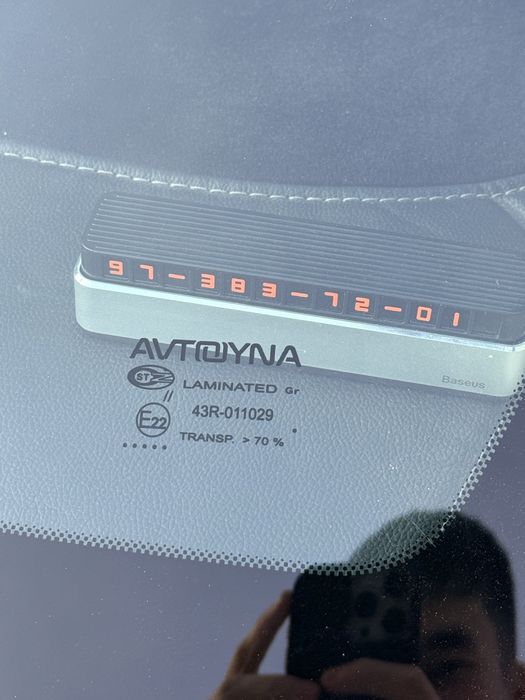 Cobalt Midnight 2025