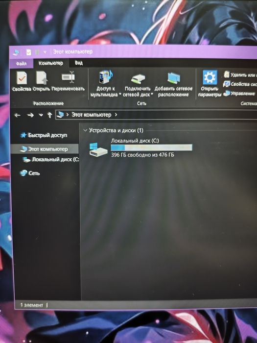Ноутбук игровой Acer Nitro 5 (RTX 3050)