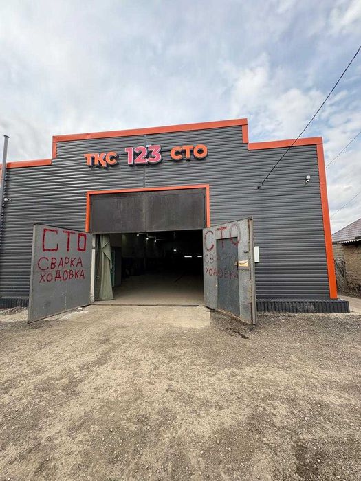ПРОДАМ СТО по ул. Жургенова