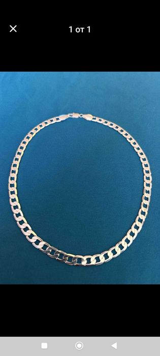 Нов, масивен сребърен ланец .В кутия за подарък