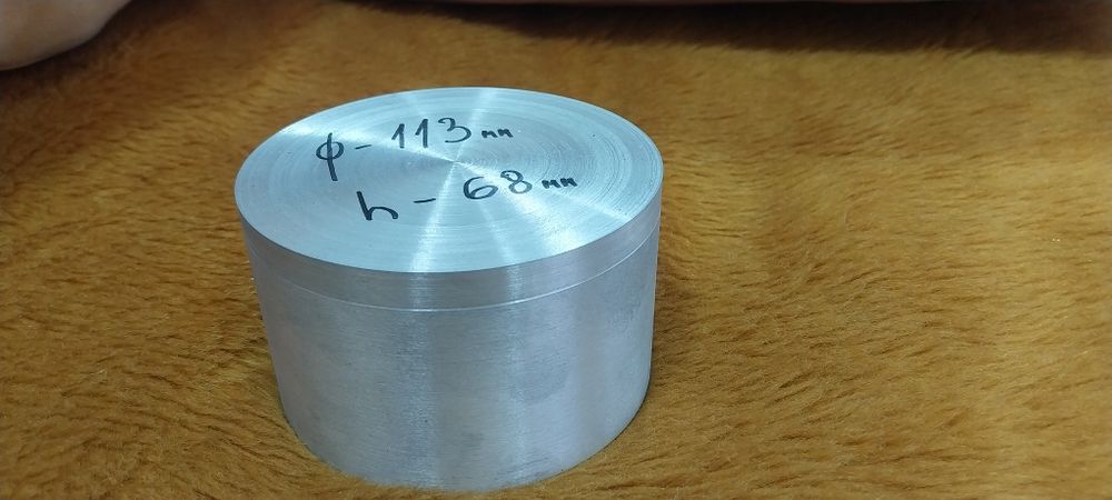 Алуминиеви заготовки