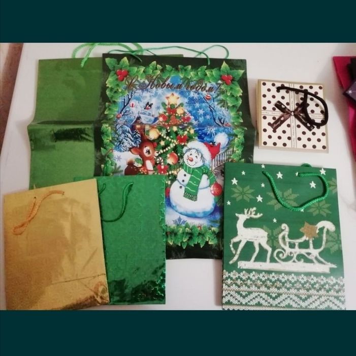 Подарочные пакеты. Цена за всё.