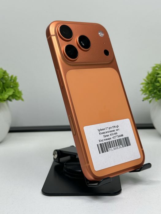 Iphone 17 Pro 256 gb  Физ Sim (EAC)