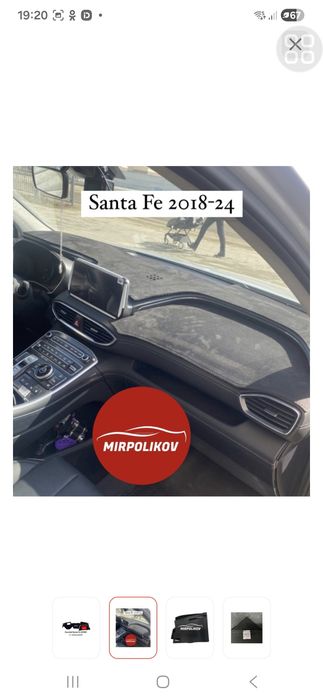 П р о д а е т с я .