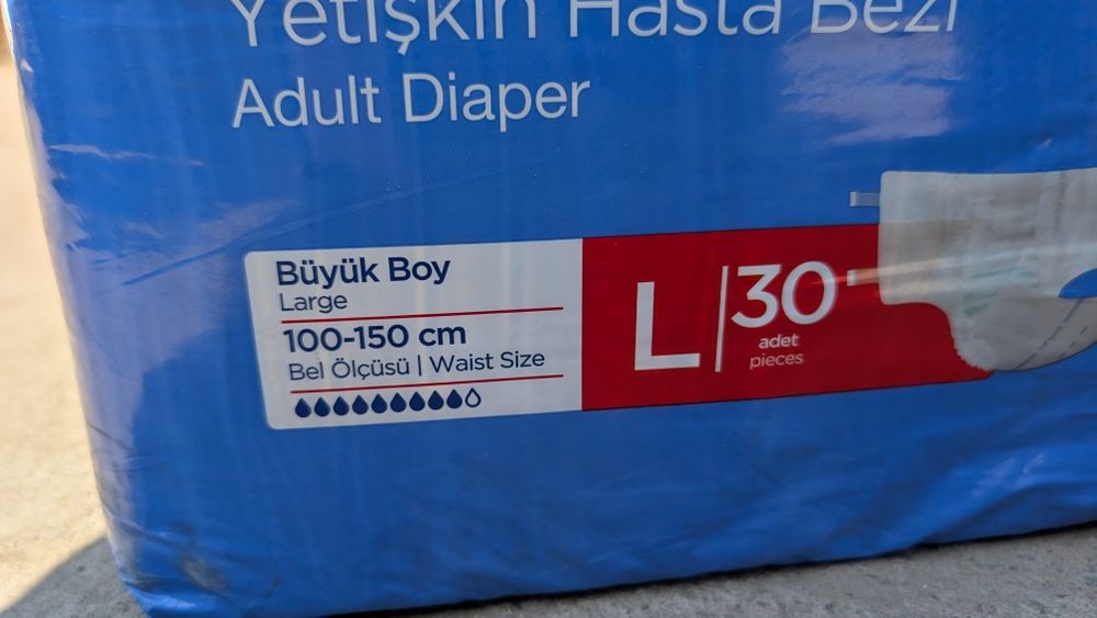 Подгузник взрослый L 30