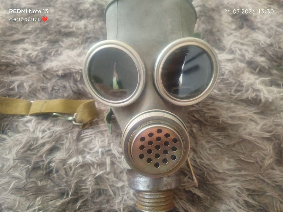 продам Противогаз мм1