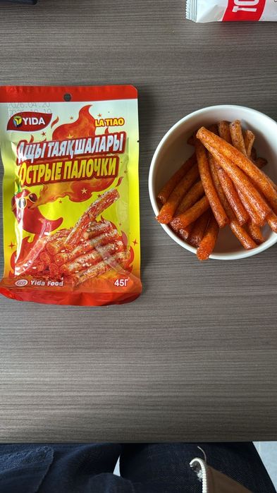 Ищу оптовиков и дистрибьюторов по РК