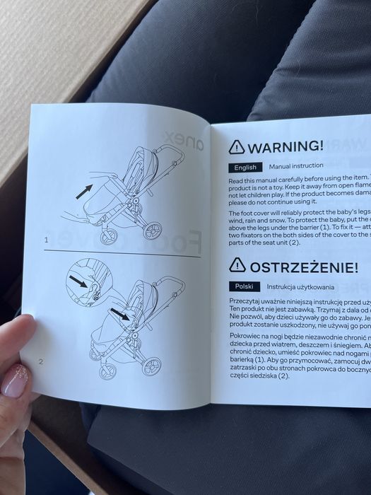 Anex Покривало за количка