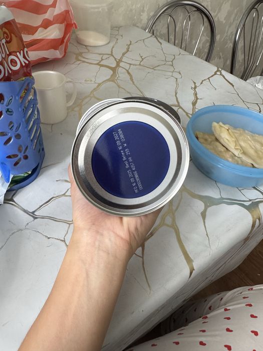 Смесь Kabrita продается