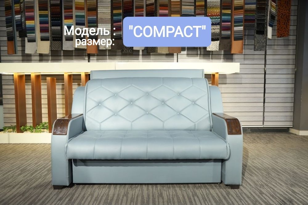 Divan, Акция!, Диван Трансформер "COMPACT" + доставка установка беспла