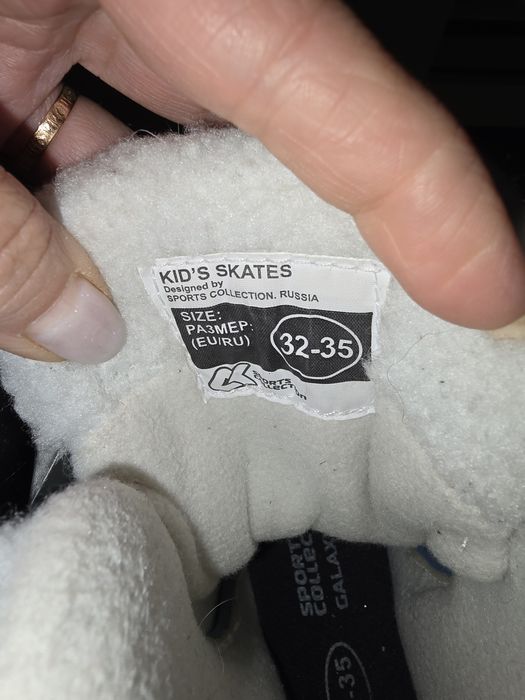 Коньки детские на девочку (раздвижные)