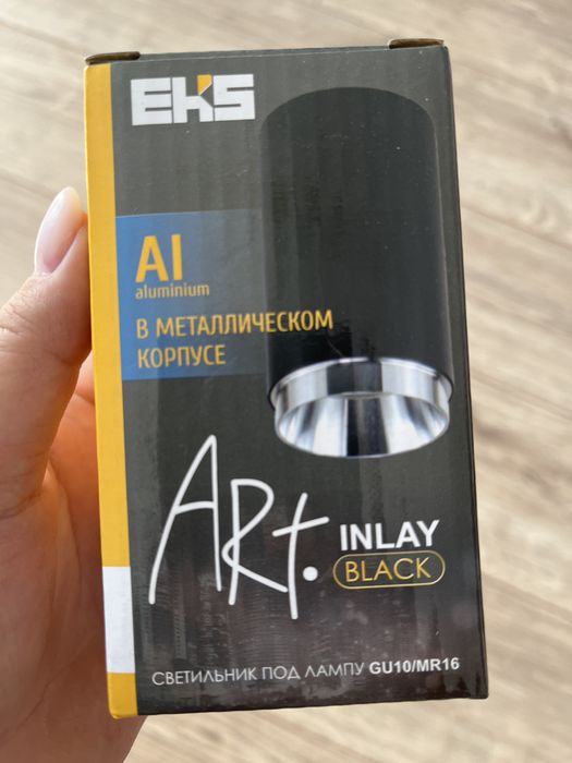 Продам 4 шт сафитов