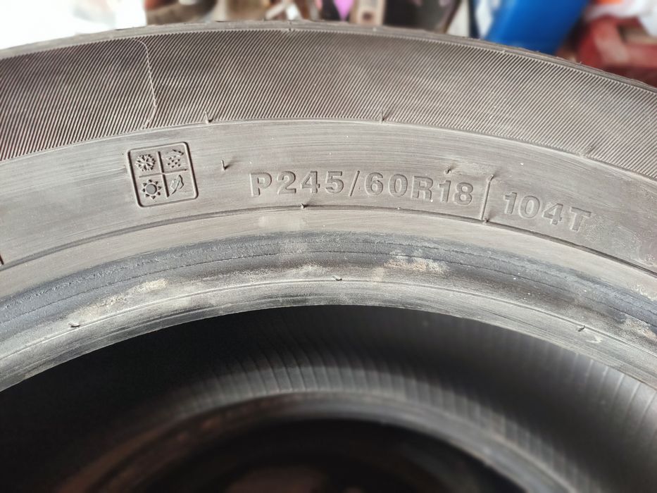 Шины летние  комплект