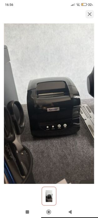 Xprinter принтер для чеков