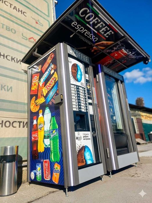 ЕКСКЛУЗИВНА ОФЕРТА: ПЪЛЕН ВЕНДИНГ КОМПЛЕКТ