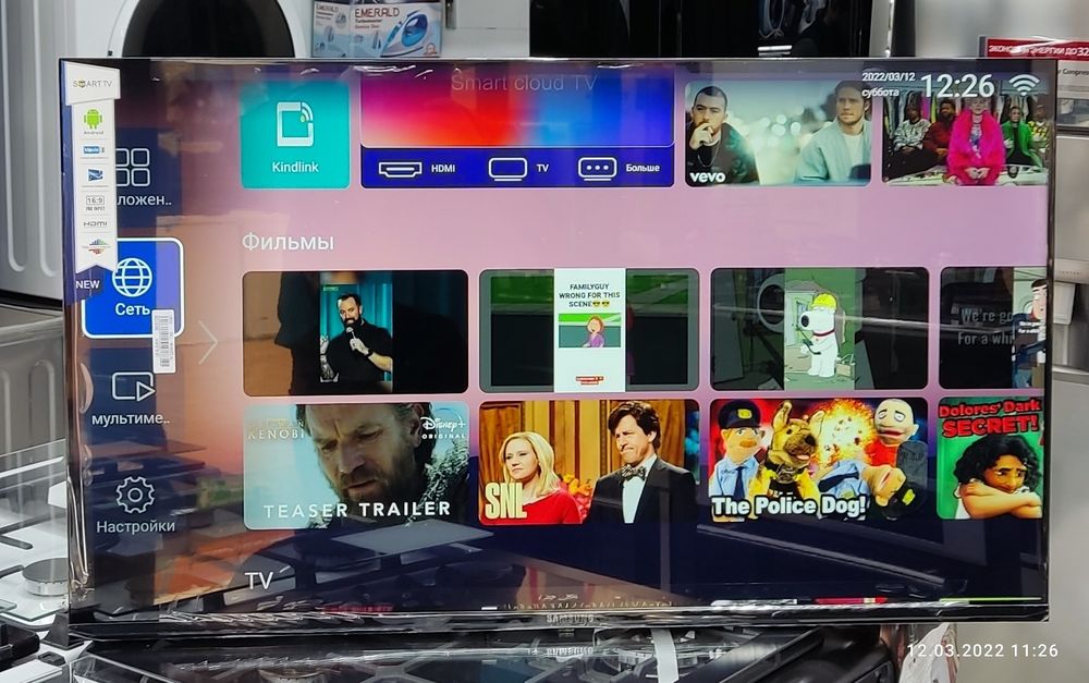Samsung 42 smart chegirma Super narxda android 11 kafolat 2yil 2022yil