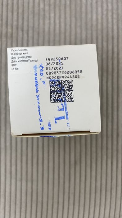 Велсоф таблетка для гепотита С