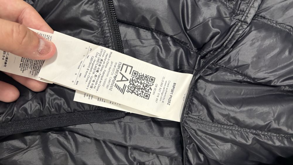 Emporio Armani EA7 елек Л ка