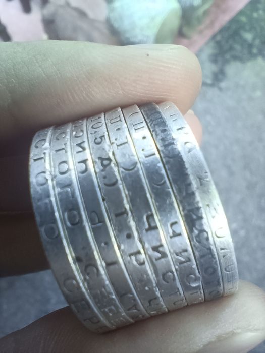 Серебряные монеты