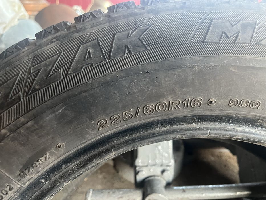 Шины.           .