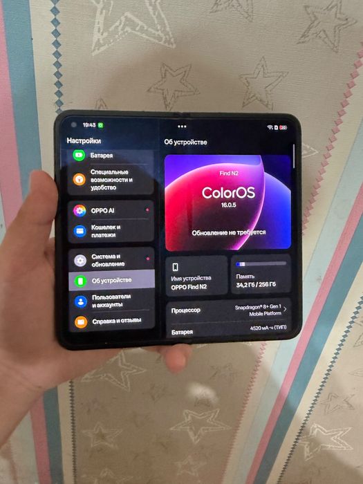 Oppo find n2 256 CN