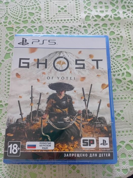 Видео игра на Play Station 5