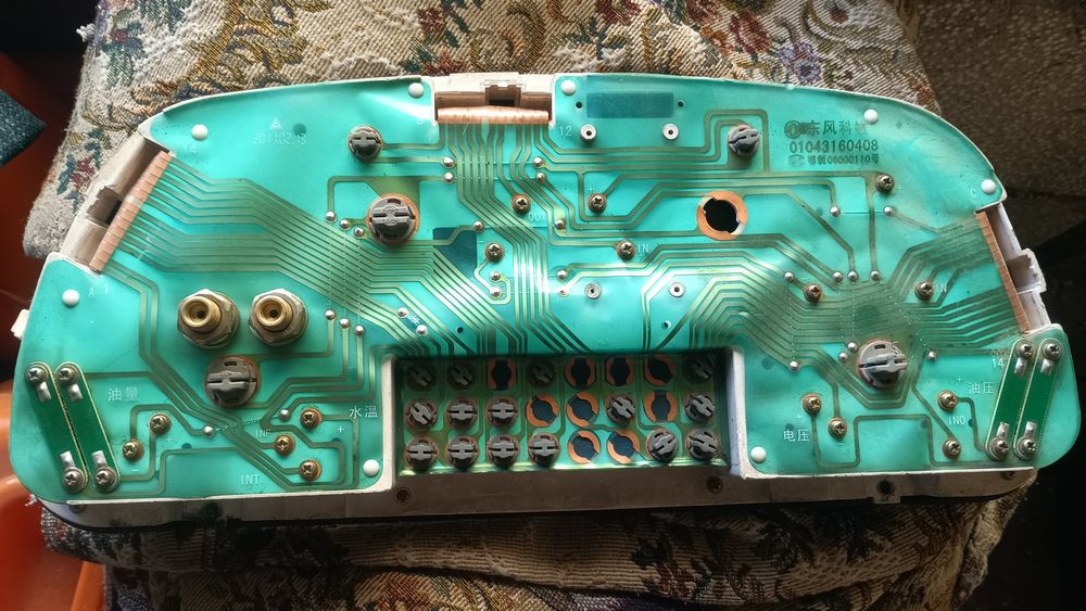 Dongfeng, Донфенг щит приборов.