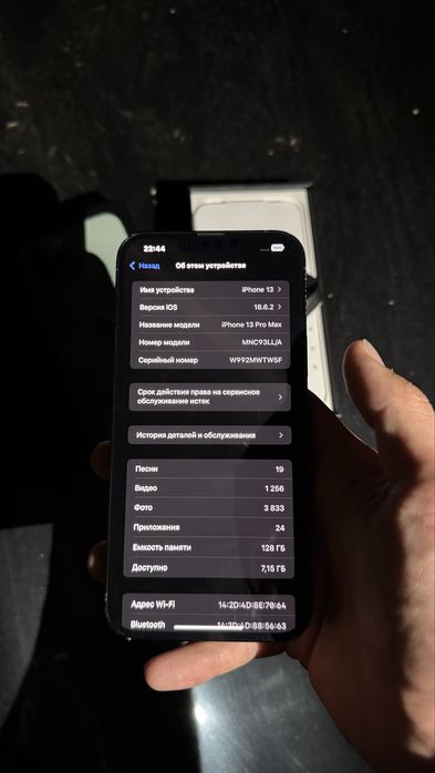 Iphone 13 pro max 128