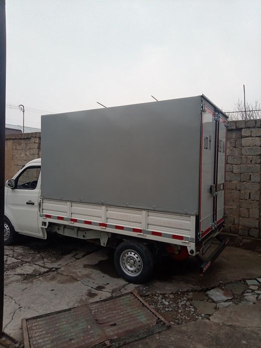 Changan tentli naxtga